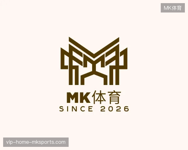 纵览MK体育官方网站